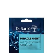 МАСКА ДЛЯ ОБЛИЧЧЯ "Dr.SANTE" відновлююча, саше, 12 мл, miracle night, miracle night, № 1; undefined