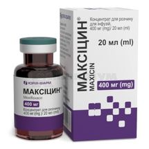 Максіцин® концентрат для приготування інфузійного розчину, 400 мг/20 мл, флакон, 20 мл, № 1; Юрія-Фарм