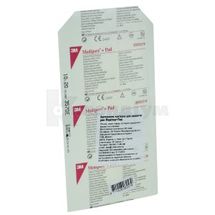 3M™ MEDIPORE™+PAD ПОВ'ЯЗКА АДГЕЗИВНА ДЛЯ ЗАКРИТТЯ РАН 10 см х 20 см, № 1; 3M Poland