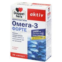 ДОППЕЛЬГЕРЦ® АКТИВ ОМЕГА-3 ФОРТЕ капсули, № 30; Квайссер Фарма ГмбХ і Ко. КГ