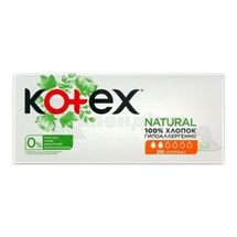 ПРОКЛАДКИ ЖІНОЧІ ГІГІЄНІЧНІ KOTEX NATURAL NORMAL щоденні., № 20; undefined