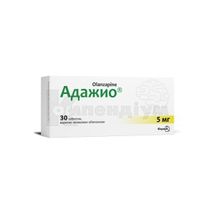 Адажио® таблетки, вкриті плівковою оболонкою, 5 мг, блістер, № 30; Фармак