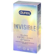 ПРЕЗЕРВАТИВИ ЛАТЕКСНІ З СИЛІКОНОВОЮ ЗМАЗКОЮ DUREX INVISIBLE EXTRA LUBE (УЛЬТРАТОНКІ З ДОДАТКОВОЮ ЗМАЗКОЮ) № 12; Реккітт Бенкізер Хелскер (ЮКей) Лімітед