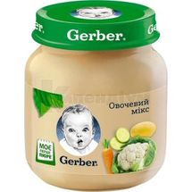 ПЮРЕ ГОМОГЕНІЗОВАНЕ НА ОВОЧЕВІЙ ОСНОВІ ТМ "GERBER" "ОВОЧЕВИЙ МІКС" 130 г, для дітей від 6 місяців, для дітей від 6 місяців, № 1; Nestle Swiss