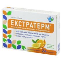 Екстратерм® з ісландським мохом, Вітаміном C та подорожником з цитрусовим смаком льодяники, № 24; Фітофарм