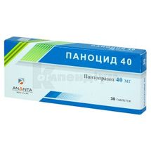 Паноцид 40 таблетки, вкриті кишково-розчинною оболонкою, 40 мг, № 30; Ананта Медікеар Лімітед