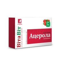 АЦЕРОЛА З ПІДСОЛОДЖУВАЧЕМ ВІТАВІТ таблетки, 1 г, блістер, № 10; Красота та Здоров'я