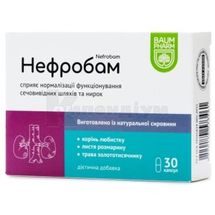 Нефробам капсули, тм baum pharm, № 30; Фарм Райз