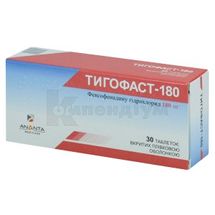 Тигофаст®-180 таблетки, вкриті плівковою оболонкою, 180 мг, блістер, № 30; Ананта Медікеар Лімітед