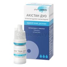 Акістан Дуо краплі очні, розчин, флакон з крапельницею, 2.5 мл, № 1; Фармаселект Інтернешнл