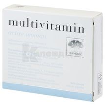 MULTIVITAMIN ACTIVE WOMAN таблетки, № 90; New Nordic Healthbrands AB