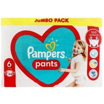 ПІДГУЗНИКИ-ТРУСИКИ ДИТЯЧІ PAMPERS PANTS giant (15+ кг), № 44; undefined