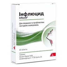 Інфлюцид таблетки, блістер, у коробці, у коробці, № 40; Alpen Pharma AG 