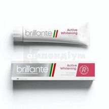 BRILLANTE ACTIVE WHITENING ЗУБНА ПАСТА ДЛЯ КУРЦІВ ТА ПОЦІНОВУВАЧІВ КАВИ 75 мл; Betafarma