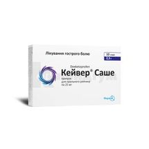 Кейвер® саше гранули для орального розчину, 25 мг, саше, 2.5 г, № 10; Фармак