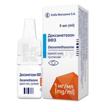 Дексаметазон ВФЗ краплі очні, суспензія, 0,1 %, флакон-крапельниця, 5 мл, № 1; Варшавский ФЗ Польфа АО