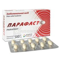 Парафаст капсули м'які, 500 мг, блістер, № 10; Євро Лайфкер