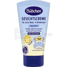 КРЕМ ДЛЯ ОБЛИЧЧЯ СОНЦЕЗАХИСНИЙ SENSITIVE tm "BUBCHEN" spf-50, 50 мл; Bubchen