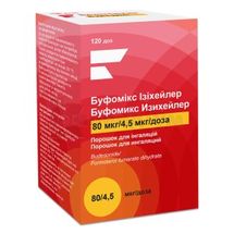 Буфомікс Ізіхейлер порошок для інгаляцій, 80 мкг/доза + 4,5 мкг/доза, інгалятор, 120 доз, № 1; Оріон Корпорейшн