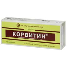 Корвітин® ліофілізат для розчину для ін'єкцій, 0,5 г, флакон, у касеті у пеналі, у касеті у пеналі, № 5; Борщагівський ХФЗ