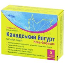 ЙОГУРТ КАНАДСКИЙ НОВА ФОРМУЛА SOLUTION PHARM капсули, 5 млрд, № 30; Харківська ФФ