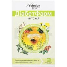 ФІТОЧАЙ "ДІАБЕТ ФАРМ" SOLUTION PHARM фільтр-пакет, 1.5 г, № 20; Ключі Здоров'я