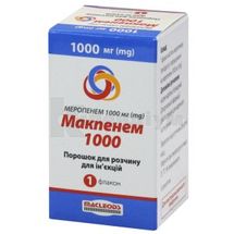 Макпенем 1000 порошок для розчину для ін'єкцій, 1000 мг, флакон, № 1; Маклеодс Фармасьютикалс