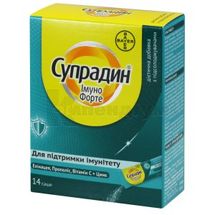 СУПРАДІН® ІМУНО ФОРТЕ гранули для розсмоктування, саше, 1.8 г, № 14; Байєр