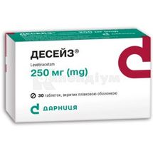 Десейз® таблетки, вкриті плівковою оболонкою, 250 мг, блістер, № 30; Дарниця ФФ