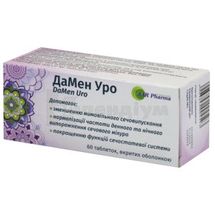 ДАМЕН УРО таблетки, № 60; Biodeal Pharmaceuticals Private Limited