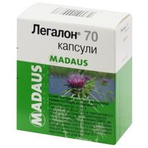 Легалон® 70 капсули, 70 мг, № 30; Универсальное агентство "Про-фарма"