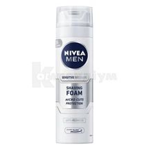 ПІНА ДЛЯ ГОЛІННЯ серії "NIVEA FOR MEN" відновлююча, 200 мл, д/чутливої шкіри; undefined