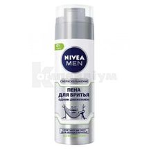 ПІНА ДЛЯ ГОЛІННЯ серії "NIVEA FOR MEN" 200 мл, одним рухом; Байєрсдорф