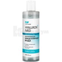 Вода міцелярна зволожуюча тм Elfa Pharm серії Hyaluron5 MED 200 мл; Elfa Pharm