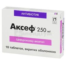 Аксеф® таблетки, вкриті оболонкою, 250 мг, блістер, № 10; Нобель