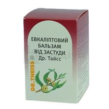 Евкаліптовий бальзам від застуди др. Тайсс мазь, банка, 20 г, № 1; Натурварен 