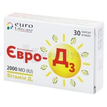 ЄВРО-Д3 капсули м'які желатинові, 2000 мо, № 30; Softech Pharma Pvt., Ltd