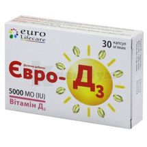 ЄВРО-Д3 капсули м'які желатинові, 5000 мо, № 30; Softech Pharma Pvt., Ltd