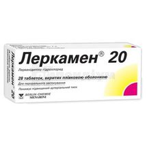 Леркамен® 20 таблетки, вкриті плівковою оболонкою, 20 мг, блістер, № 28; Менаріні Інтернешонал Оперейшонс Люксембург С.А.