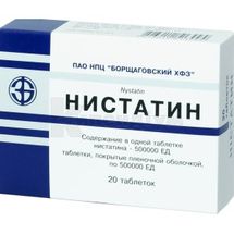 Ністатин таблетки, вкриті плівковою оболонкою, 500000 од, блістер, № 20; Борщагівський ХФЗ