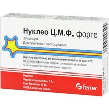 Нуклео Ц.М.Ф. форте капсули, блістер, № 30; Феррер Інтернасіональ, С.А.