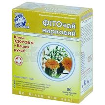 Фіточай "Ключі Здоров'я" № 12, 1,5 г, пакетик, "фіто нирковий", "фіто нирковий", № 20; undefined