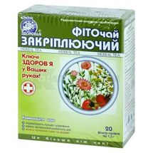 Фіточай "Ключі Здоров'я" № 52, 1,5 г, пакетик, "фіто закріплюючий", № 20; Ключі Здоров'я