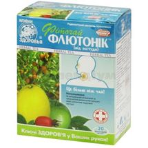 Фіточай "Ключі Здоров'я" № 74, 1,5 г, пакетик, "флютонік (від застуди)", № 20; Ключі Здоров'я