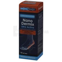 НАНОДЕРМІКС УЛЬТРА АКТИВ (NANODERMIX ULTRA ACTIVE) ЗАСІБ КЕРАТОЛІТИЧНИЙ ПО ДОГЛЯДУ ЗА ОГРУБІЛОЮ ШКІРОЮ 10 мл, від сухих мозолів і натоптишів, від сухих мозолів і натоптишів; Ларікс Фарм