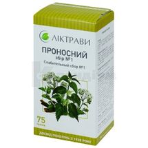 Проносний збір №1 збір, пачка, 75 г, з внутрішн. пакетом, з внутр. пакетом, № 1; ЗАТ "Ліктрави"