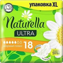 ПРОКЛАДКИ ГІГІЄНІЧНІ NATURELLA ULTRA нормал плюс, ароматизовані, ароматизовані, № 18; Проктер енд Гембл Україна