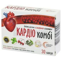 Кардіо комбі капсули, № 30; Здравофарм