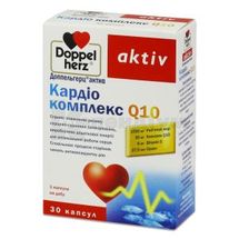 ДОППЕЛЬГЕРЦ® АКТИВ КАРДІО КОМПЛЕКС Q10 капсули, № 30; Квайссер Фарма ГмбХ і Ко. КГ