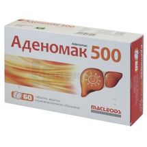 Аденомак 500 таблетки, 500 мг, № 60; Маклеодс Фармасьютикалс